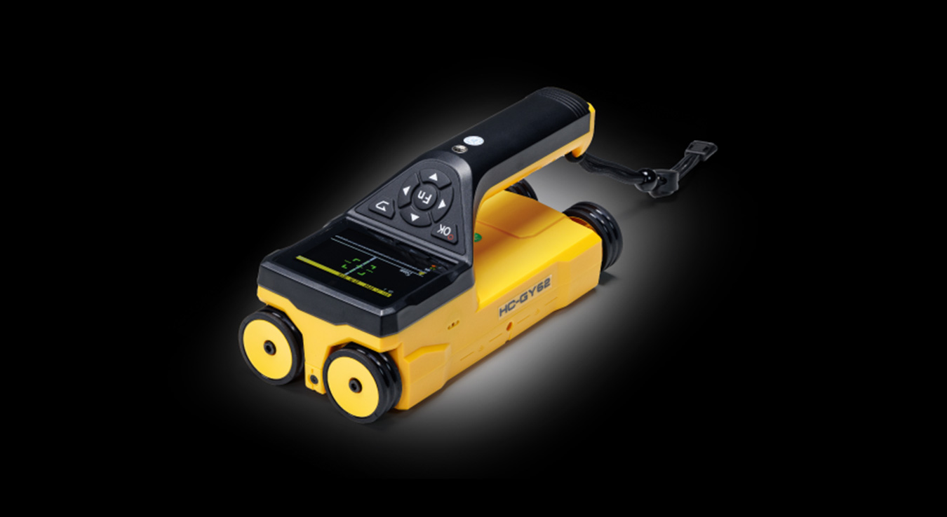 Building Scanner