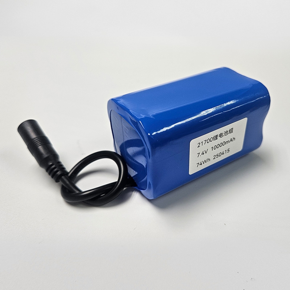 锂离子电池组 21700 7.4V 10000mAh